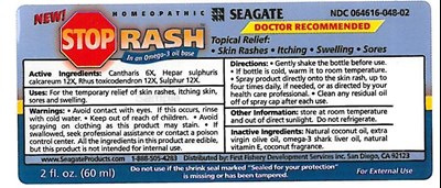 Stop Rash Full Image.jpg Label - Stop Rash Full Image